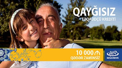 “Muğanbank”–dan təqaüdçülərə şad xəbər