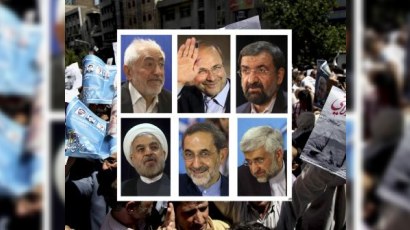 İran bu gün yeni prezidentini seçir