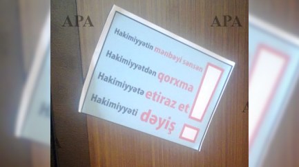 Polis Bakıda 4 gənc fəalı saxlayıb