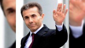İvanaşvili baş nazir postunu tərk edəcəyini bəyan edib