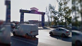 Rusiya "OMON"u - daha 1000 nəfəri saxladı