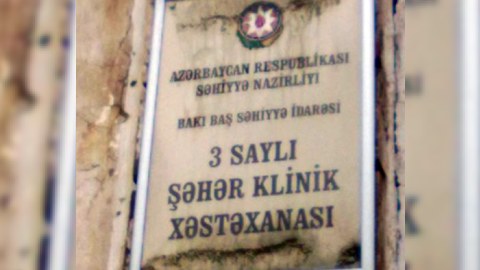Baş həkimin müavini: “Doğuş “zakaz” deyil ki...”