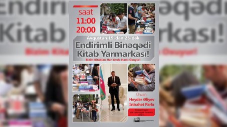 Sabah Binəqədidə kitab həftəsi başlayır