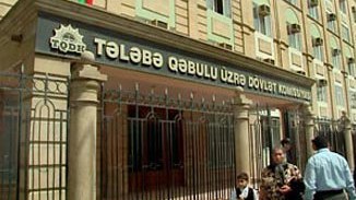 Azərbaycanda ən yaşlı abituriyent 260 balla ADU-ya daxil olub
