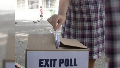 MSK-ya heç bir QHT-dən “ekzit-poll” üçün müraciət daxil olmayıb