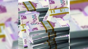 Azərbaycanda hansı bank əmanətçiyə yüksək faizli gəlir vəd edir? - SİYAHI