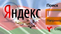 “Yandex.Tərcümə”yə Azərbaycan dili əlavə olunub