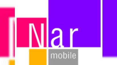 Nar Mobile jurnalist müsabiqəsi keçirəcək