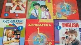 Azərbaycandan Gürcüstana 30 min dərslik göndərilib