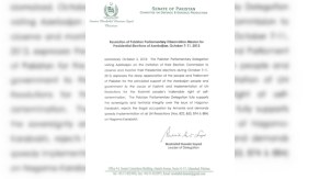 Pakistan Senatı Azərbaycanın ərazi bütövlüyünü tanıdı