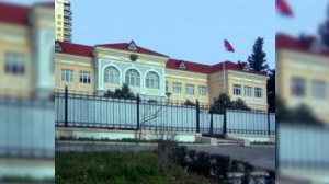 Bakıda Rusiya səfirliyinə ayaqqabı atıldı - AKSİYA