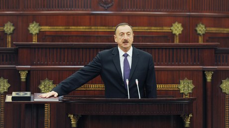 İlham Əliyevin andiçmə mərasimindən - FOTOLAR