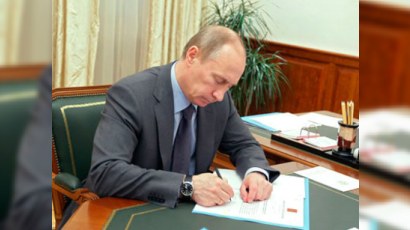 Prezident daxili işlər orqanlarının yüksək rütbəli zabitlərini işdən qovdu