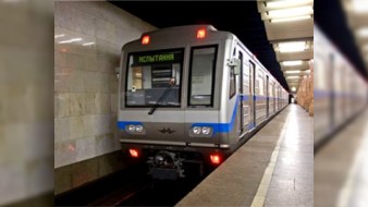 Azərbaycan şirkəti Moskvada metrostansiya tikəcək