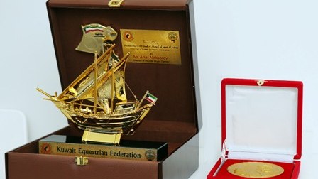   Heydər Əliyev Mərkəzi Küveyt Dövlətinin medalı ilə təltif olunub - FOTO