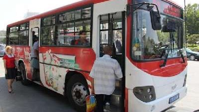 Tarif Şurası nəqliyyatdakı gedişhaqqı ilə bağlı AÇIQLAMA verdi