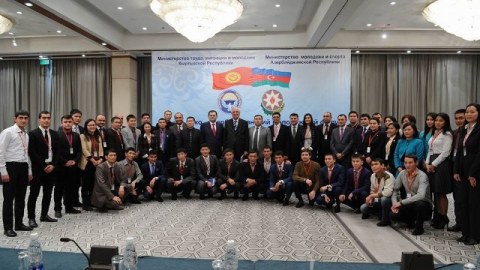 'Böyük İpək Yolu'' Qırğızıstan-Azərbaycan gənclərinin forumunda iştirak edib