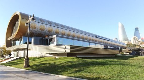 Azərbaycan xalçası öz “Evi”ni tapdı