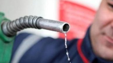 Tarif Şurası yanacağın qiymətinə yenidən baxacaq