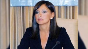 Mehriban Əliyeva “Şəhid Benazir Bhutto Qadın Mükəmməlliyi Mükafatı” ilə təltif olunub 