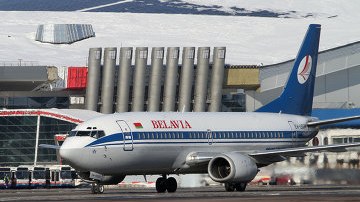 Rusiyanın iki hava limanında həyəcan 