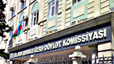 TQDK-da qəbul imtahanları ilə bağlı ciddi hazırlıqlar gedir