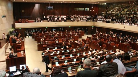 İsraildəki “Şahdağ”çılar Xocalı soyqırımını parlamentdə tanıtmaq istəyir