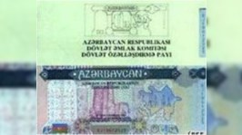 Deputatlar özəlləşdirmə çeklərindən necə istifadə edib? 