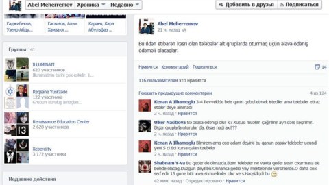 “Abel Məhərrəmovun adından yazılan status saxtadır” - AÇIQLAMA