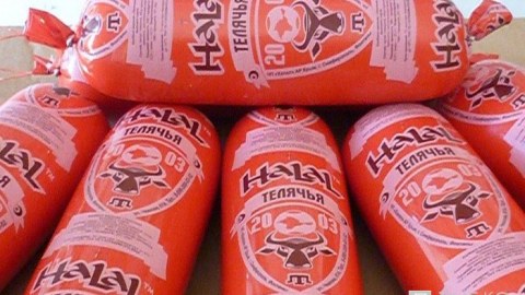 "“Halal” standartı almaq istəyən şirkətlər çoxdur” - Dövlət Komitəsi
