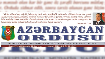 "Azərbaycan Ordusu"nun 22 yaşı tamam oldu