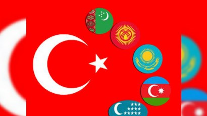 TÜRKPA üzvlərinin toplantısı: Növbəti iclas Qazaxıstanda keçiriləcək