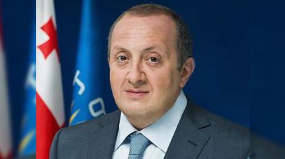 Gürcüstan Prezidenti Azərbaycana səfərə gəlib
