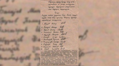 Bir şəklin tarixşəsi: Qarabağda döyüşmək istəyən 11 şagird... 