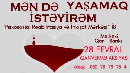 Uşaqlar üçün qanvermə təşkil olunub