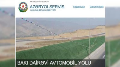 “Azəryolservis”ASC  peşə bayramını qeyd edir