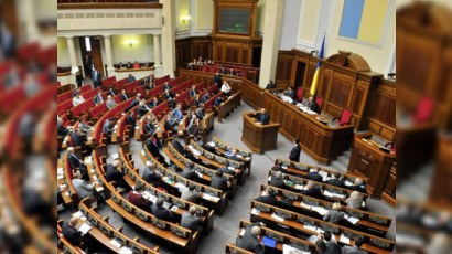 Ukraynada siyasi vəziyyət dəyişdi - 25 mayda yeni prezident seçkiləri keçiriləcək 