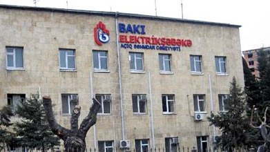 “Bakıelektrikşəbəkə”də boş qalmış I müavin postuna yeni təyinat - ÖZƏL