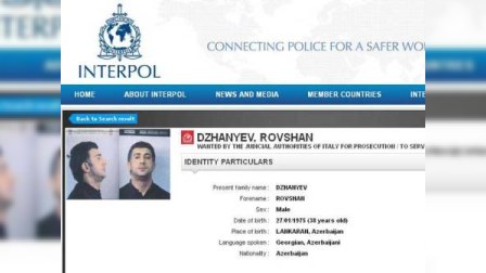 Rövşən Lənkəranskinin beynəlxalq axtarışı dayandırılıb