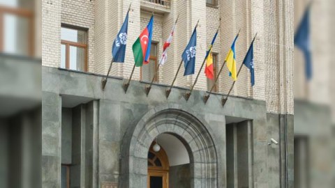 GUAM: "Ukraynanın ərazi bütövlüyü təhlükədədir"