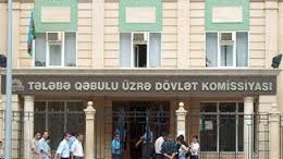 İmtahanlarda iştirak üçün abituriyent ərizələrinin qəbulu vaxtı açıqlandı