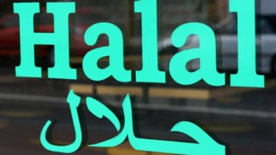 Dövlət Komitəsi: ““Halal məhsul” satan ticarət obyekti sahibinə iradnamə veriləcək”