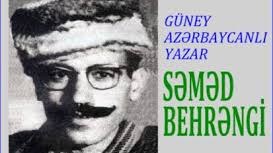 Səməd Behrəngi ədəbi mükafatına əsərin qəbulu başladı  