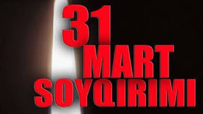 Bakı Ali Neft Məktəbində soyqırım qurbanlarının xatirəsi yad edilib