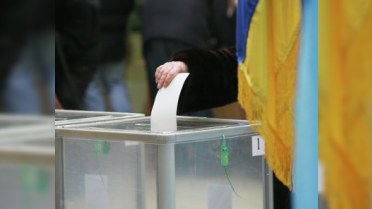 Ukraynada prezidentliyə 14 namizəd qeydə alındı - SİYAHI