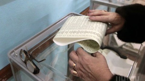 Ukraynada prezidentlik uğrunda 23 namizəd mübarizə aparacaq - SİYAHI