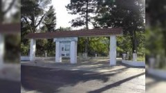 Xüsusi mühafizə olunan təbiət əraziləri haqda qanuna dəyişikliklər təsdiq edilib