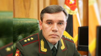 Rusiyanın Silahlı Qüvvələrinin Baş Qərargah rəisi Azərbaycana rəsmi səfərə gəlir
