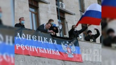 Ruspərəst mitinqçilər Donetsk Xalq Respublikası elan etdilər