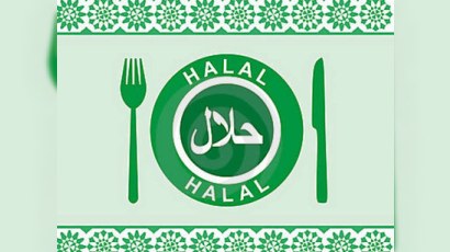 Dövlət Komitəsi: “Halal məhsul məsələsində Qafqaz Müsəlmanları İdarəsi ilə əməkdaşlığa hazırıq”